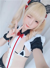 Star Of Tardy VOL.04 Vitality Maid Wrapped Cat Ear Maid (40P)(13)
